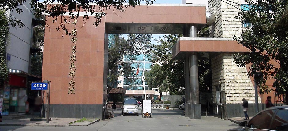 中科測控公司介紹